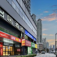 上海怡居酒店(上海火车站江宁路地铁站店)