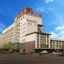 酒钢宾馆(嘉峪关富强市场东方百盛店)