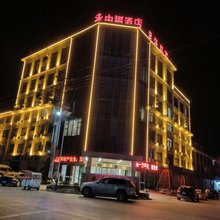 徐州永中福酒店
