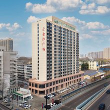 栖棠轻野民宿(王城公园店)
