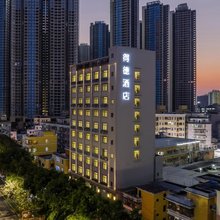 深圳得德酒店(永湖地铁站店)