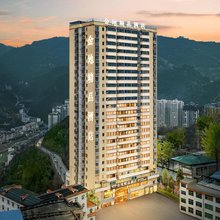 白河金地精品酒店(安康白河东站店)