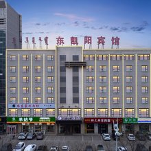 贝壳酒店(鄂尔多斯东胜万达广场店)