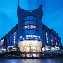 如家精选酒店(杭州西湖湖滨银泰in77店)