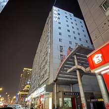 如家酒店(邯郸陵西北大街邯郸道店)