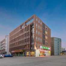 锦听酒店(崇州高铁站万达广场店)