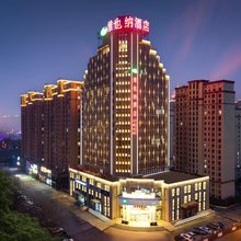 维也纳酒店(枣庄高铁站店)