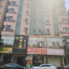 东莞豪庭公寓