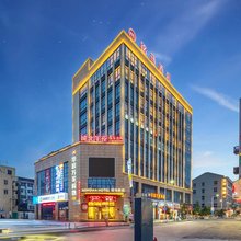 MINGMA·铭马酒店(温岭城北店)