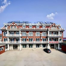 北戴河地海宾馆