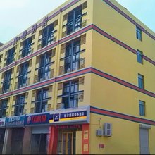 青岛格尔德福商务酒店