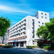 深圳华联精品酒店(红岭地铁站店)