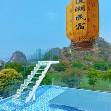 肇庆莲湖民宿(七星岩景区店)