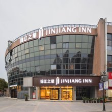锦江之星(上海张江金融信息园店)