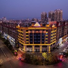 瑞丽御景大酒店