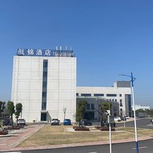 襄阳航锦酒店