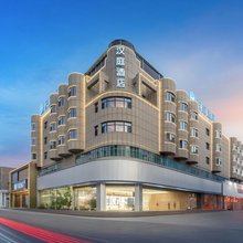 汉庭酒店(格尔木八一路商业街店)