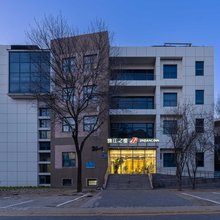 锦江之星酒店(北京亦庄荣昌东街地铁站店)