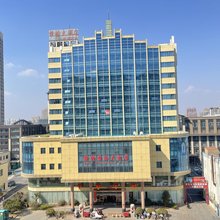 连云港赣榆国际大酒店(万达广场店)