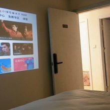 一念永恒民宿(朱村大道西分店)