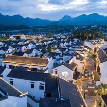 暮庭屿·徽式设计感休闲庭院度假美宿(千岛湖文渊狮城度假区店)