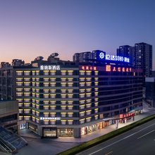 维纳斯酒店(伦达广场店)