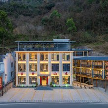 吉香·江景民宿(宜昌三峡人家景区店)