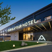北京中关村软件园上地西路亚朵酒店