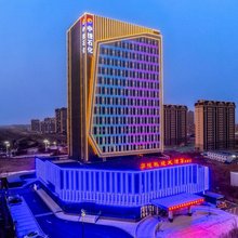 华悦凯旋大酒店(伟业大厦新城公交站店)