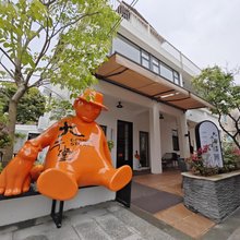 珠海大千客·粤历别墅(情侣路店)