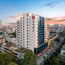 柏曼酒店(北海老街海底世界店)