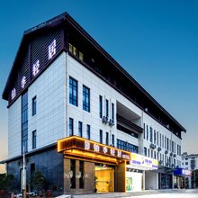 铂季轻居(苏州林家潭地铁站店)