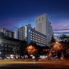 西安悦廷·华逸酒店(钟楼地铁站省政府店)