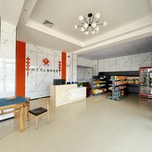 鹏莱阁精品公寓(萍乡北站店)