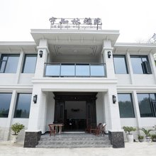 恩施宇知林雅苑