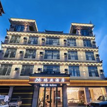巴塘玛亚酒店