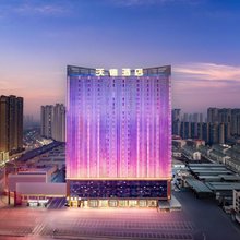 沃德酒店(曹州牡丹园菏泽大学城店)