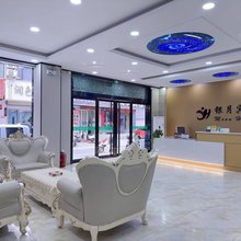河津银月宾馆