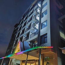 福寅酒店(嘎洒机场高铁站店)