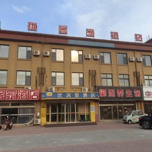 优客家酒店