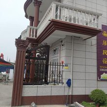 希乐民宿(千垛景区店)