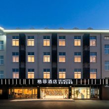 格菲酒店(上海五官科医院浦江院区店)