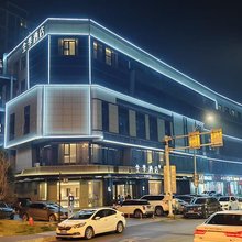 全季酒店(南京医药谷泰冯路店)