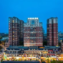 德阳汇高精品酒店(大学城店)