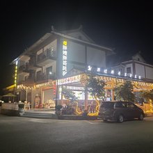 荔波小七孔胖嫂胖哥民宿
