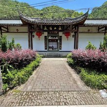 永溪山庄