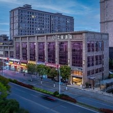 艺居酒店(常熟国际服装城苏州工学院店)