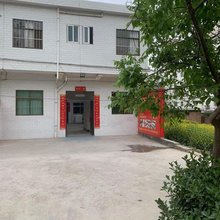 杨凌好心情公寓