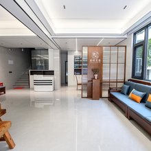岩屿民宿(仙都景区店)