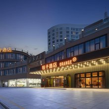桔子酒店(芜湖步行街古城店)